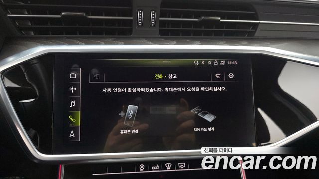 Audi A6 40 TDI Quattro Premium