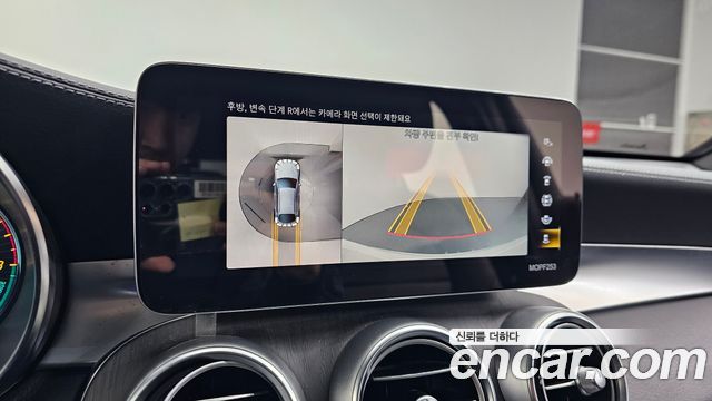 Mercedes-Benz GLC-Class GLC300e 4MATIC Coupe