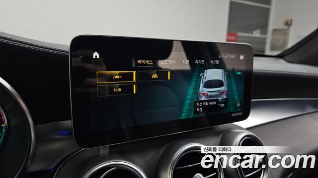 Mercedes-Benz GLC-Class GLC300e 4MATIC Coupe