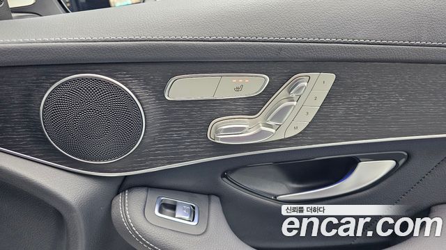 Mercedes-Benz GLC-Class GLC300e 4MATIC Coupe