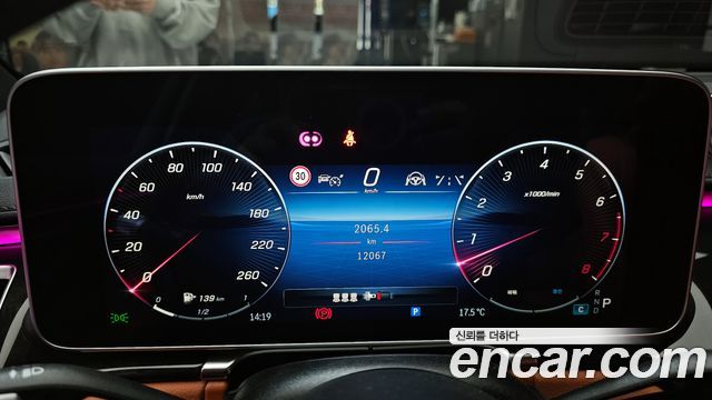 Mercedes-Benz S-Class S500L 4MATIC