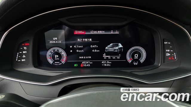 Audi A6 45 TFSI Premium