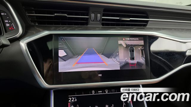 Audi A6 45 TFSI Premium