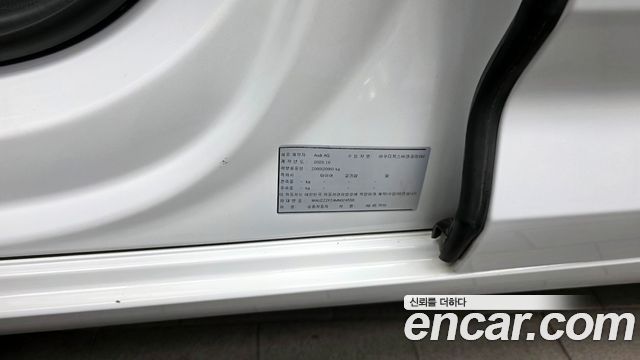 Audi A6 45 TFSI Premium