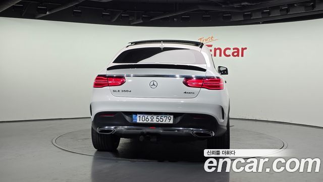 Mercedes-Benz GLE-Class GLE350 d 4MATIC Coupe
