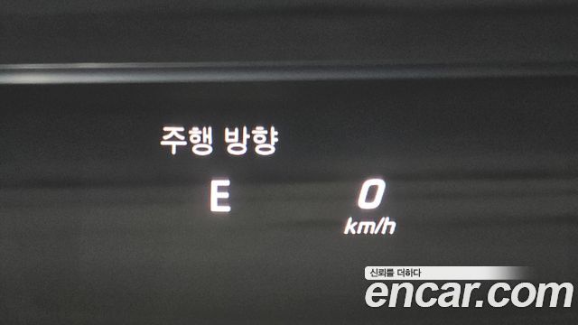 Mercedes-Benz C-Class C250 d 4MATIC