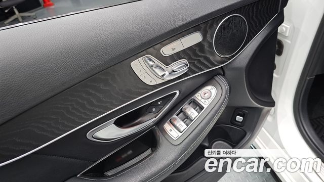 Mercedes-Benz C-Class C250 d 4MATIC