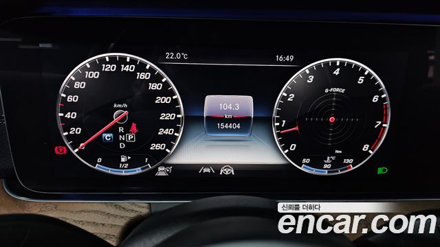 Mercedes-Benz E-Class E300 4MATIC Exclusive