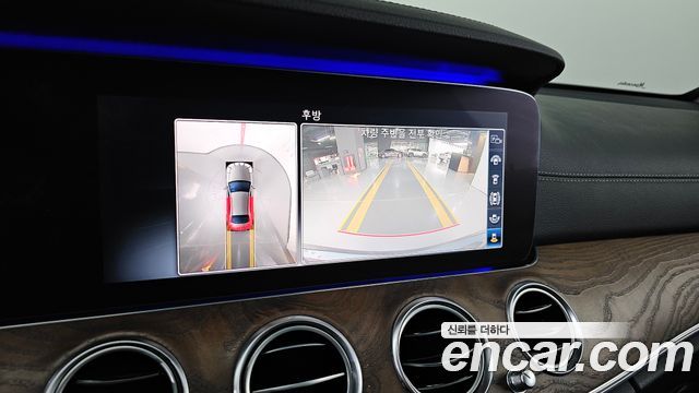 Mercedes-Benz E-Class E300 4MATIC Exclusive