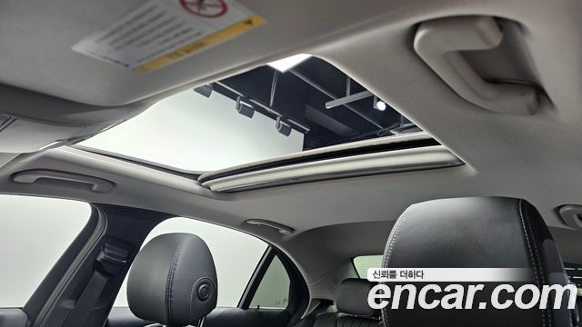 Mercedes-Benz E-Class E300 4MATIC Exclusive