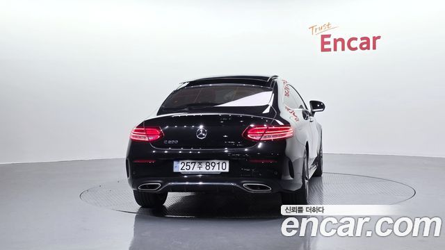 Mercedes-Benz C-Class C200 Coupe