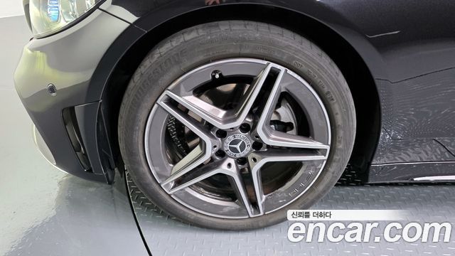 Mercedes-Benz C-Class C200 Coupe