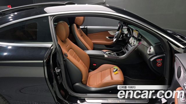 Mercedes-Benz C-Class C200 Coupe