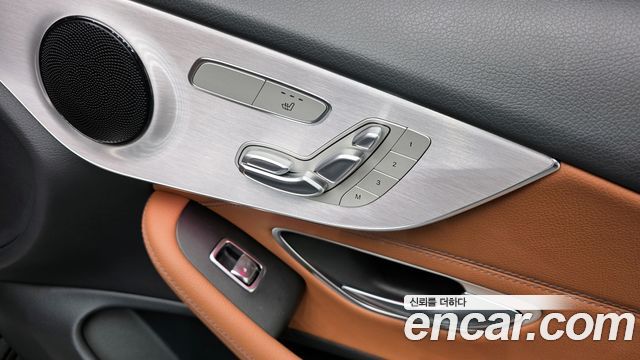 Mercedes-Benz C-Class C200 Coupe