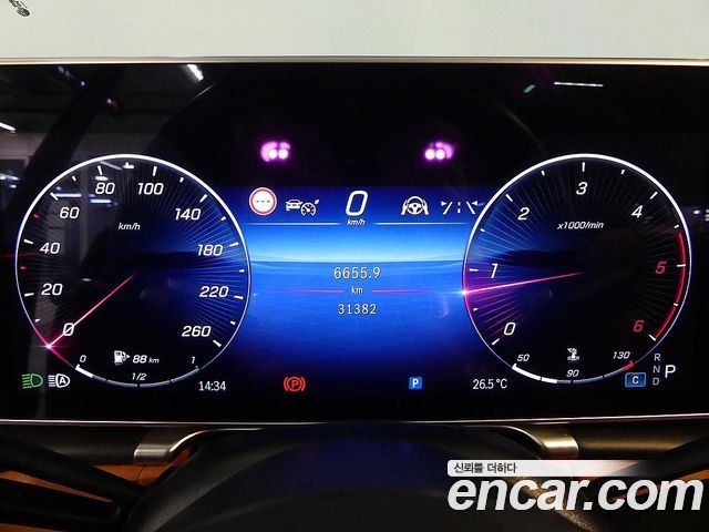 Mercedes-Benz S-Class S400 d 4MATIC