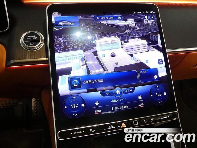 Mercedes-Benz S-Class S400 d 4MATIC