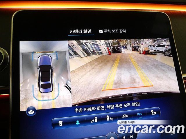 Mercedes-Benz S-Class S400 d 4MATIC