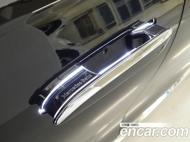 Mercedes-Benz S-Class S400 d 4MATIC