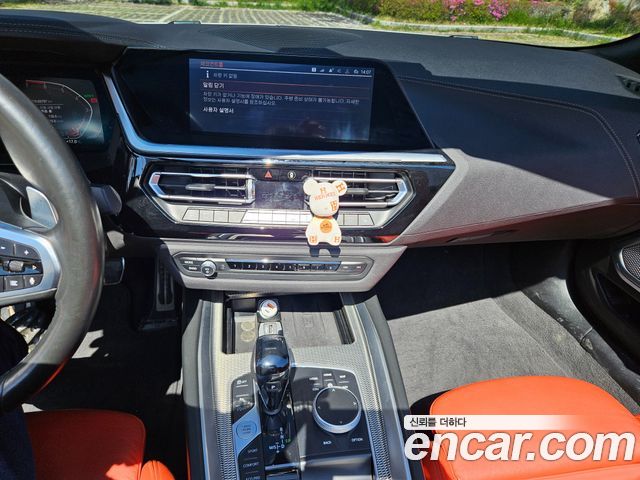 BMW Z4 sDrive20i M Sport