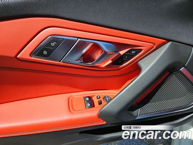 BMW Z4 sDrive20i M Sport
