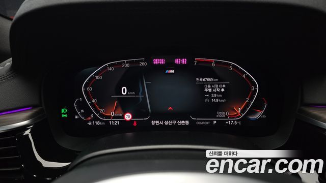 BMW 5-Series 530i M Sport Package