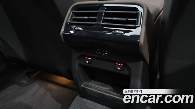 BMW 5-Series 520i