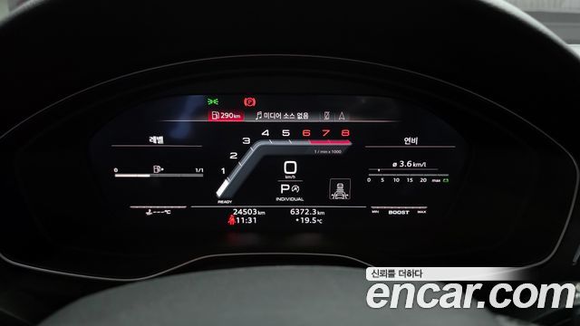 Audi A5 40 TFSI Quattro Premium Sportback