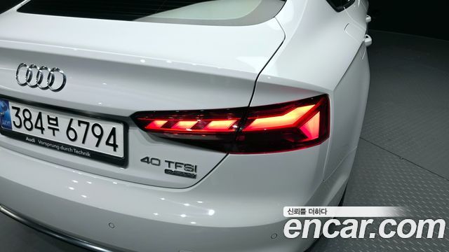 Audi A5 40 TFSI Quattro Premium Sportback