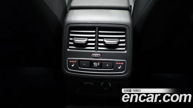 Audi A5 40 TFSI Quattro Premium Sportback