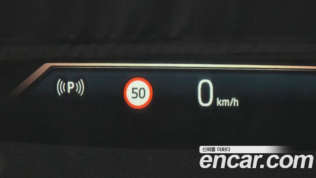 BMW 5-Series 520i M Sport