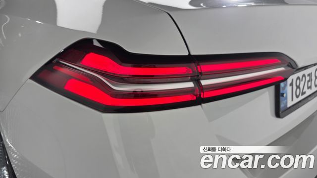 BMW 5-Series 520i M Sport