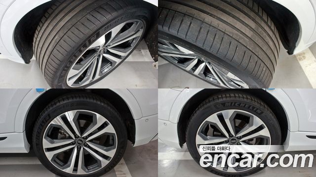 Audi Q8 55 TFSI Quattro Premium