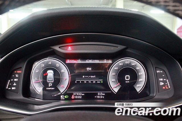 Audi Q8 55 TFSI Quattro Premium