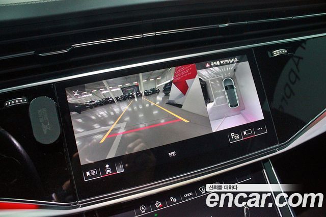 Audi Q8 55 TFSI Quattro Premium