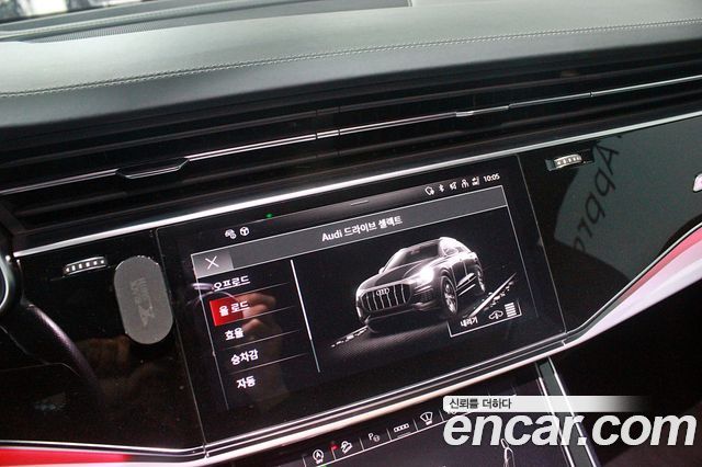 Audi Q8 55 TFSI Quattro Premium
