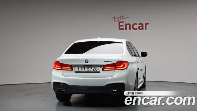 BMW 5-Series 520d M Sport Package Plus