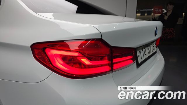 BMW 5-Series 520d M Sport Package Plus