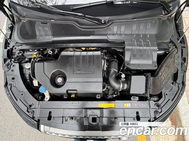 Land Rover Range Rover Evoque 2.0 TD4 SE