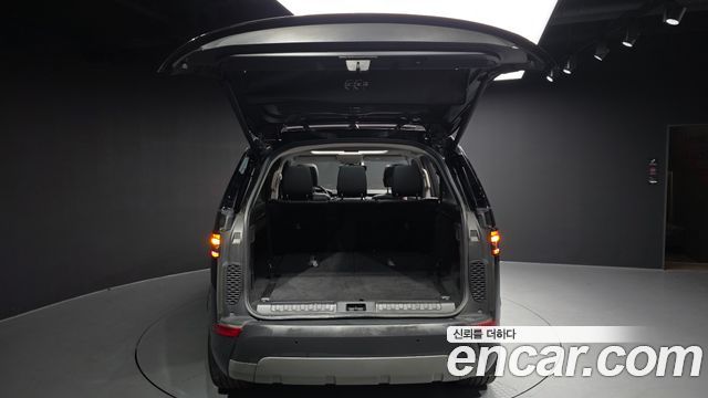 Land Rover Discovery 2.0 SD4 SE