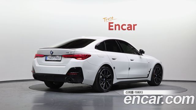 BMW 4-Series 420i M Sport Pro Gran Coupe
