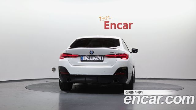 BMW 4-Series 420i M Sport Pro Gran Coupe