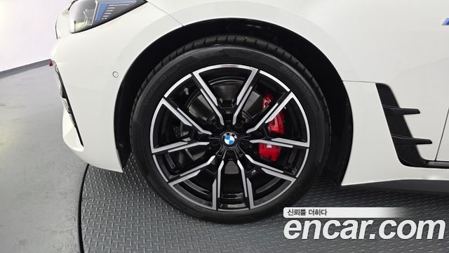BMW 4-Series 420i M Sport Pro Gran Coupe