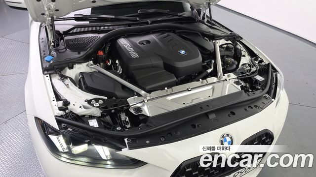 BMW 4-Series 420i M Sport Pro Gran Coupe