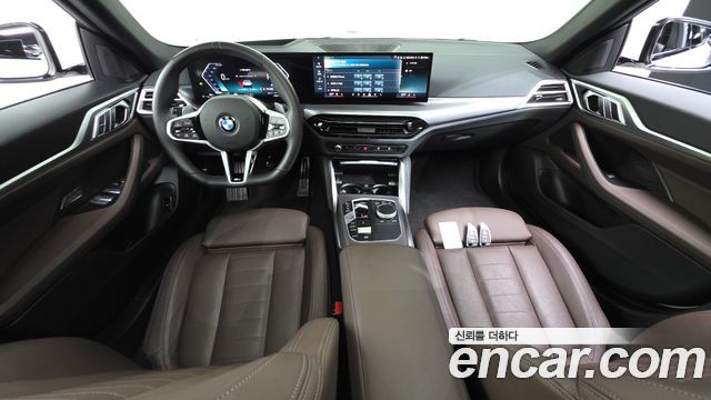 BMW 4-Series 420i M Sport Pro Gran Coupe