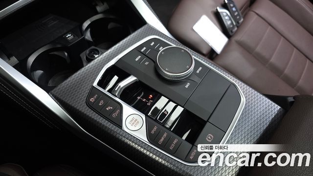 BMW 4-Series 420i M Sport Pro Gran Coupe