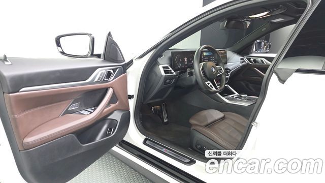 BMW 4-Series 420i M Sport Pro Gran Coupe