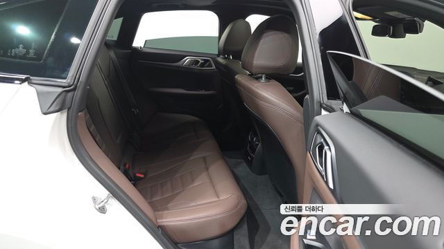 BMW 4-Series 420i M Sport Pro Gran Coupe