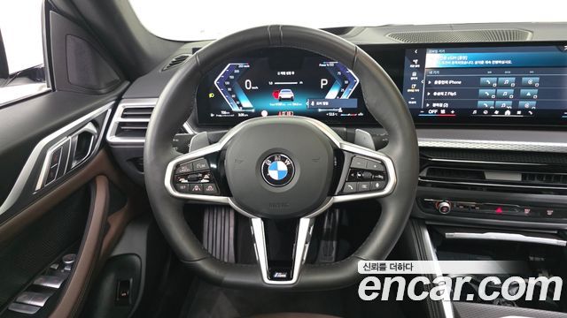 BMW 4-Series 420i M Sport Pro Gran Coupe