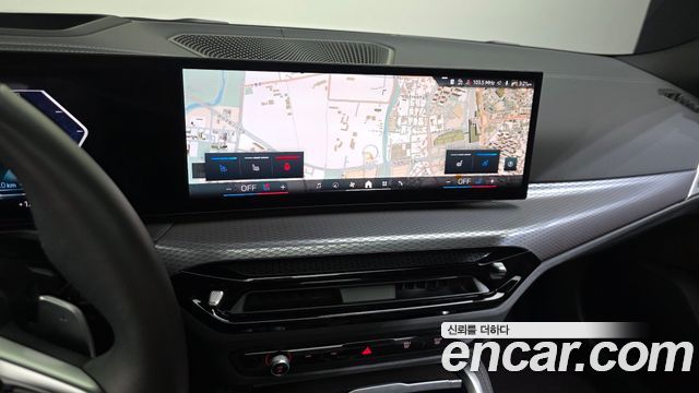 BMW 4-Series 420i M Sport Pro Gran Coupe