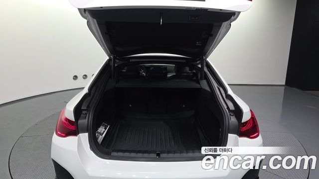 BMW 4-Series 420i M Sport Pro Gran Coupe